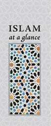 Islam At Glance 